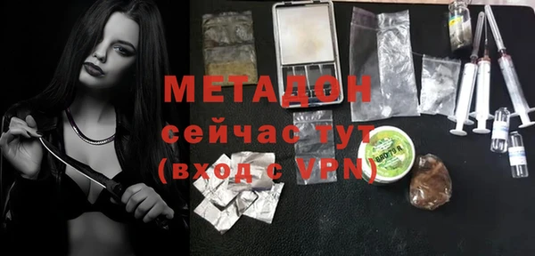 винт Зеленодольск