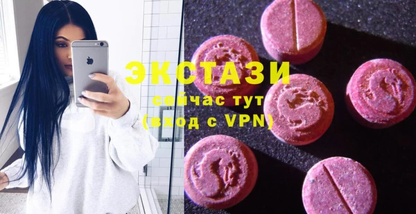 бошки Зерноград