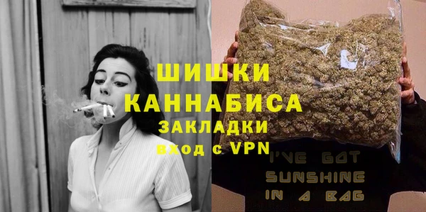 винт Зеленодольск