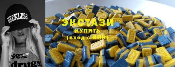 крисы Заволжье