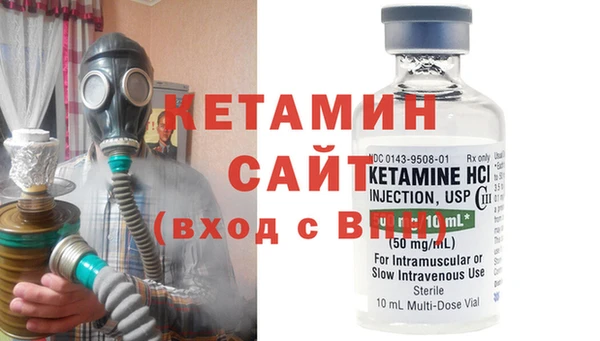 трава Зеленокумск