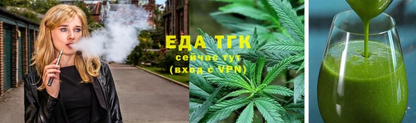 бошки Зерноград